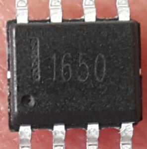 1-296x300 IC PARA DONGLES JA A VENDA NO PARAGUAY