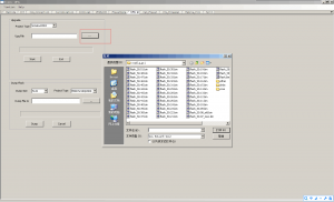 FREEI-TOY-03-300x182  