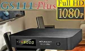 GLOBALSAT-GS111PLUS-300x180  