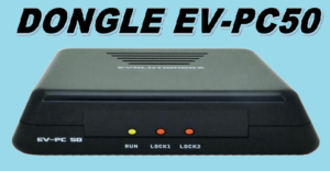 EVOLUTIONBOX-DONGLE-PC50-300x156  