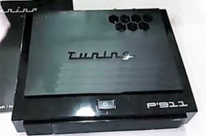 tuning-p911-300x198  
