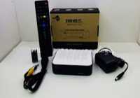 PROBOX-200-HD-WIFI-200x140  