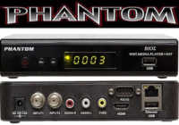 phantom-bios-1-200x140  