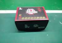 ITV-FIGHT-II-2-200x140  