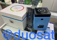 DUOSAT-NEXT-FX-200x140  