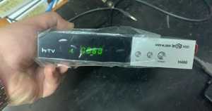 HTV-H400-300x158  